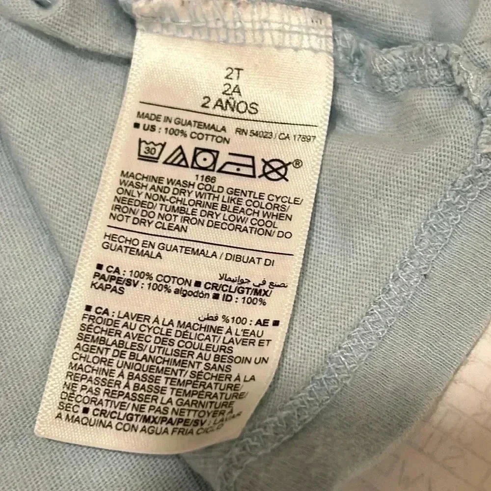 Old Navy Tshirt